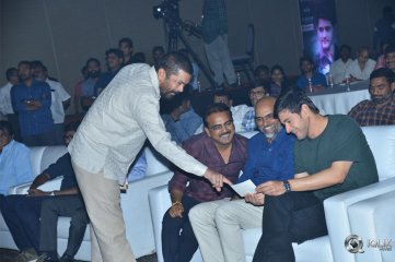 Bharat Ane Nenu Movie Block Buster Celebrations